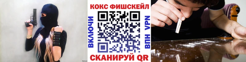 Cocaine Эквадор Строитель