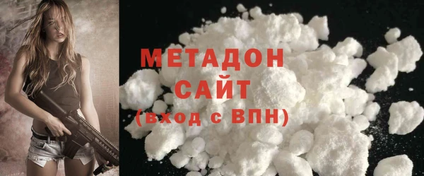 ПСИЛОЦИБИНОВЫЕ ГРИБЫ Магадан