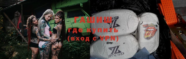 apvp Майский