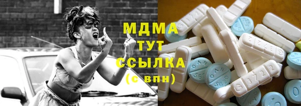 гашиш Сураж