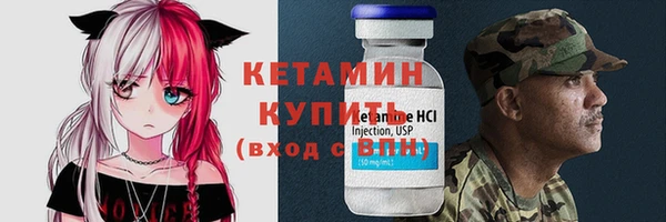 apvp Майский
