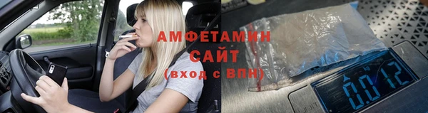 apvp Майский