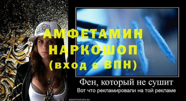 ПСИЛОЦИБИНОВЫЕ ГРИБЫ Магадан