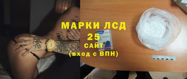 apvp Майский