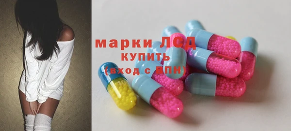 гашиш Сураж
