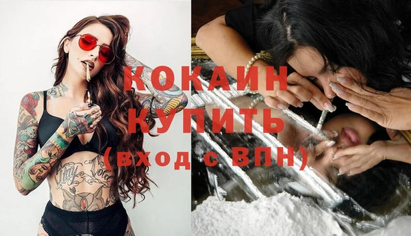 apvp Майский
