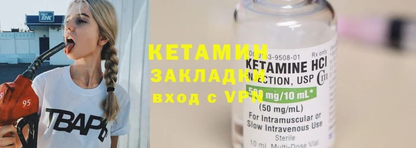 ПСИЛОЦИБИНОВЫЕ ГРИБЫ Магадан