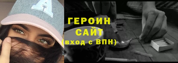 COCAINE Лагань