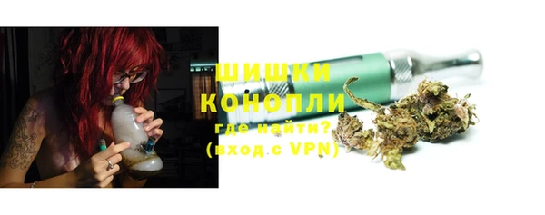 ПСИЛОЦИБИНОВЫЕ ГРИБЫ Магадан