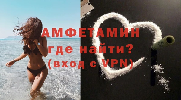 скорость mdpv Ладушкин