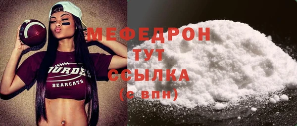 COCAINE Лагань
