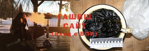 скорость mdpv Ладушкин