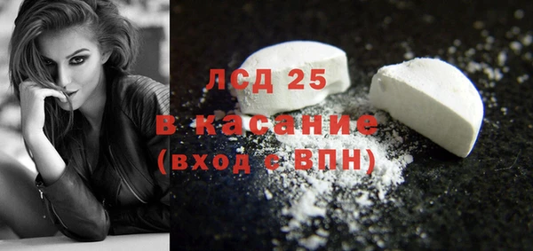 мефедрон мука Суровикино