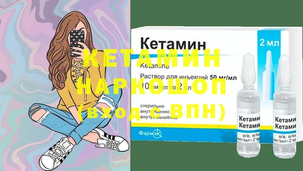 стаф Кулебаки