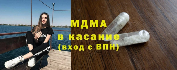 apvp Майский
