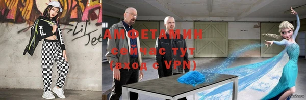 apvp Майский
