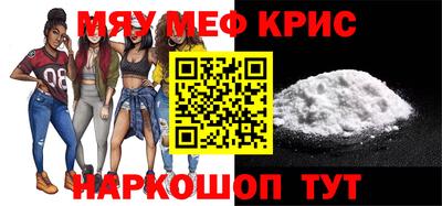 MDMA Донецк