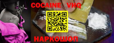 MDMA Донецк
