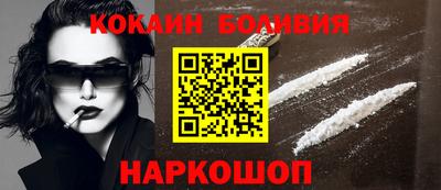 меф VHQ Кимры