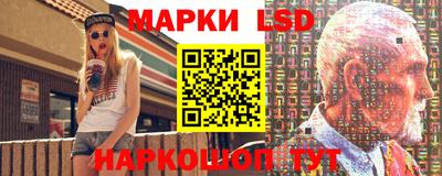 MDMA Донецк