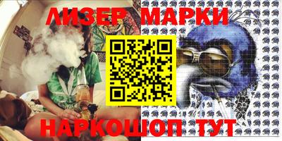MESCALINE Донской