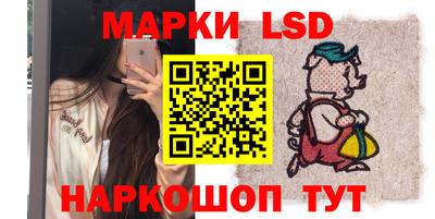 MESCALINE Донской