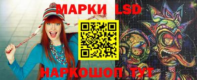 MDMA Донецк
