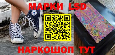 MDMA Донецк