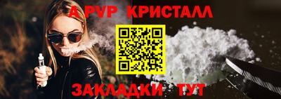 MDMA Донецк