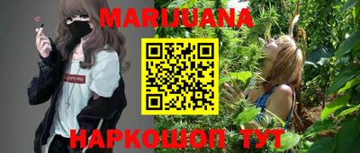 MESCALINE Донской