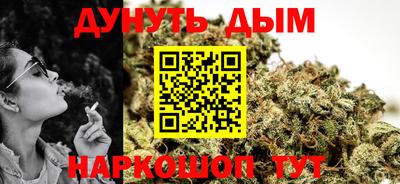 MESCALINE Донской