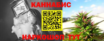 соль ск Дубна