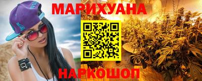 MESCALINE Донской
