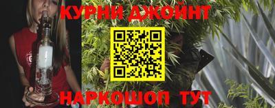 MESCALINE Донской