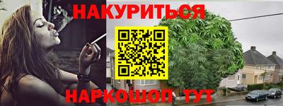 MESCALINE Донской