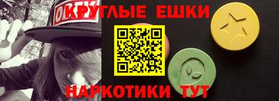 соль ск Дубна