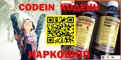 MESCALINE Донской