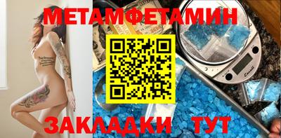 соль ск Дубна