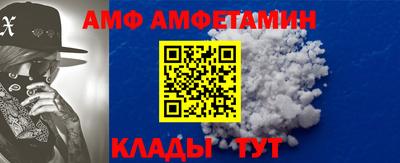 MESCALINE Донской