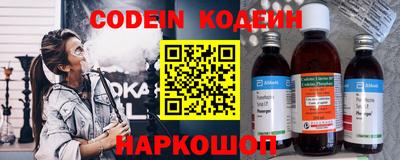 MDMA Донецк