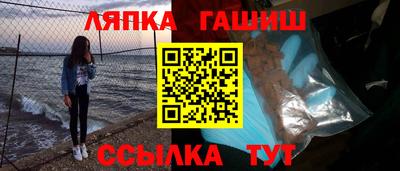 MDMA Донецк