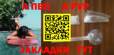 MESCALINE Донской