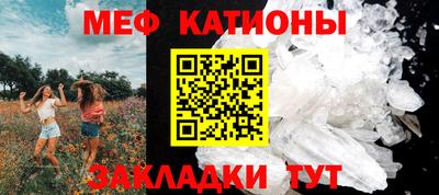 MDMA Донецк