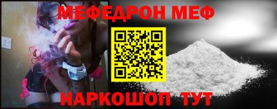 MDMA Донецк